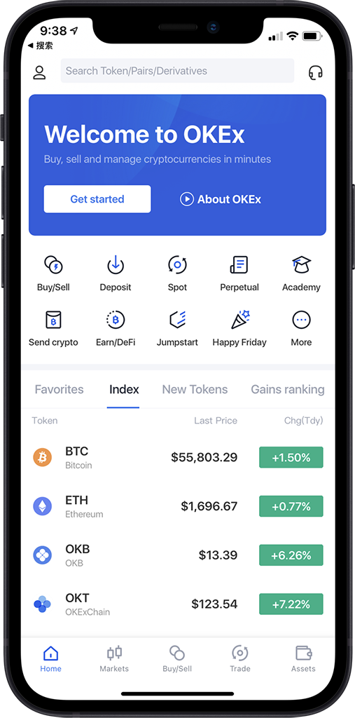 欧交易所app官方下载_欧交易所app正版_安全稳健交易选择